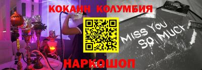 дурь Ярославль