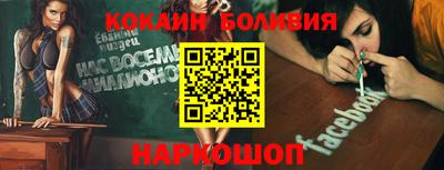 дурь Ярославль