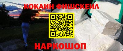 круглые Янаул
