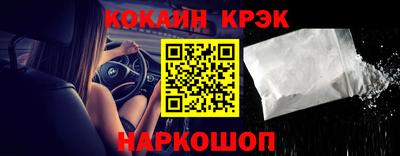 PSILOCYBIN Ярцево