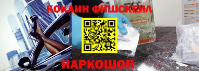 круглые Янаул