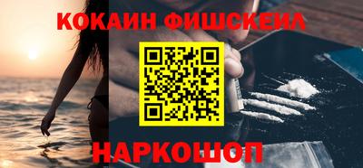 дурь Ярославль
