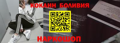 круглые Янаул