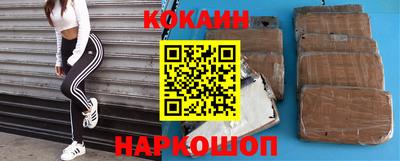 дурь Ярославль