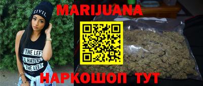 дурь Ярославль