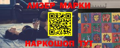 круглые Янаул