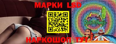 PSILOCYBIN Ярцево
