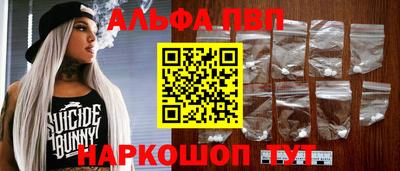 дурь Ярославль