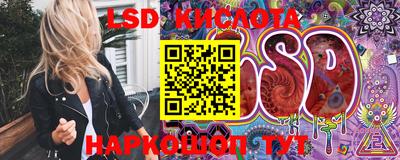 PSILOCYBIN Ярцево