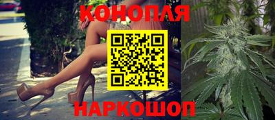 круглые Янаул