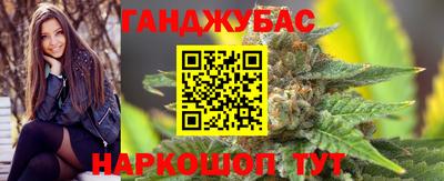 дурь Ярославль