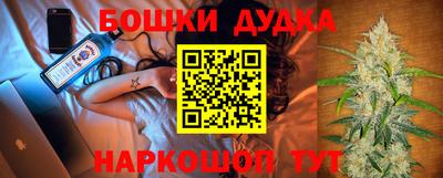 PSILOCYBIN Ярцево