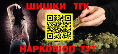 круглые Янаул