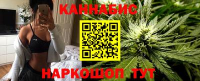дурь Ярославль