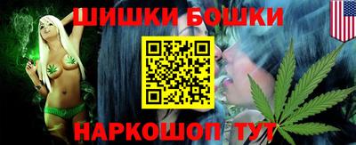 PSILOCYBIN Ярцево
