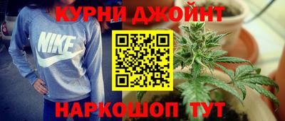 PSILOCYBIN Ярцево