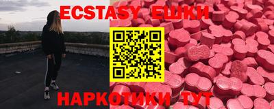 дурь Ярославль