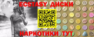 дурь Ярославль
