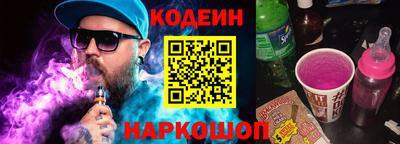 твердый Анжеро-Судженск