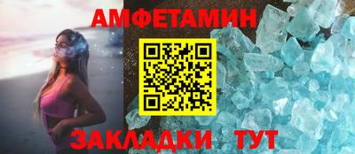 PSILOCYBIN Ярцево