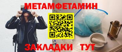 дурь Ярославль