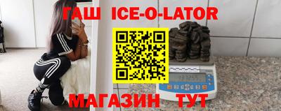 дурь Ярославль