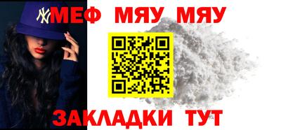 дурь Ярославль