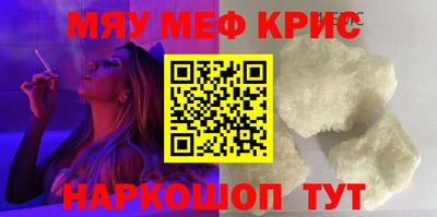 дурь Ярославль
